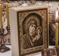 Казанская икона Божией Матери 10см