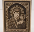 Казанская икона Божией Матери 10см