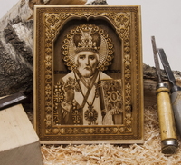 Николай Чудотворец 37 см