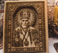 Николай Чудотворец 10 см